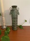VINTAGE INDIA ETCHED VASE Aged Brass Look Metal 12? heavy - exquisite!!!