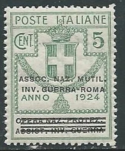 1924 REGNO PARASTATALI INV. GUERRA ROMA 5 CENT LUSSO MNH ** - M37-6 - Picture 1 of 1