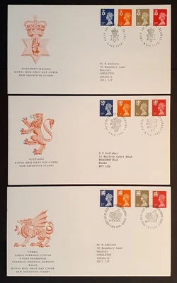 GB Stamps 1990 Regional Machins GPO First Day Covers x 3 - Image 1 of 2