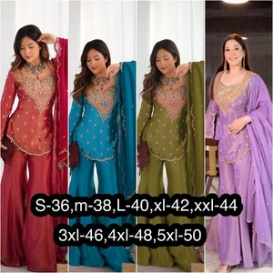 Sharara abito a plazzo Salwar kameez pakistano indiano abito da festa pronto - Foto 1 di 12