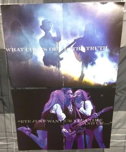 PRINCE / LOT OF 2 RANDEE ST. NICHOLAS 21 NIGHTS BOOK CENTERFOLD PINUP POSTERS P - Picture 1 of 1