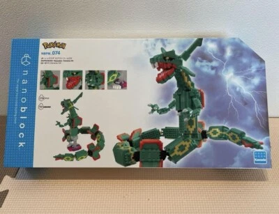 nano block Pokémon Rayquaza Extreme DX NBPM-074 NEW Kawada Japan 2020 1790pcs - Image 1 of 4