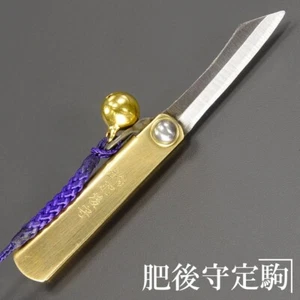 HIGONOKAMI Carbon Tool Steel Warikomi Japanese Folding Knife (Mini) Japan Made - Picture 1 of 6