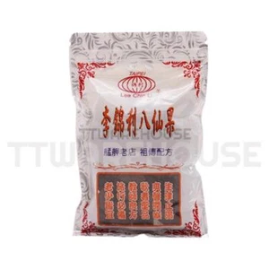 (10 PACKS) NEW LEE CHIN LI Eight Immortals Dried Fruit 100g Taiwan 李錦利八仙果 (10包) - Picture 1 of 6
