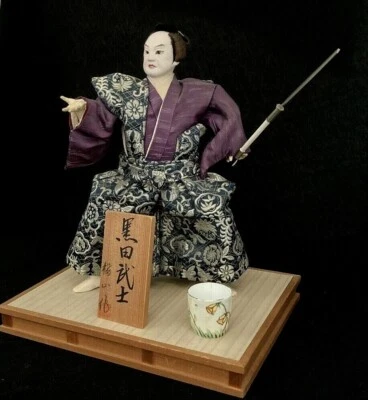 Vintage Showa-Period Samurai Doll "Kuroda Bushi," Kamishimo and Spear - Image 1 of 4
