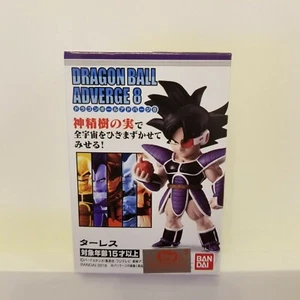 Bandai Dragon Ball Adverge 8 Movie Edition Turles Goku Face Mini Figur Neu - Bild 1 von 12