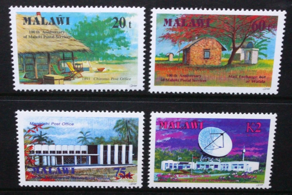 MALAWI 1991 Postal Services Centenary: Post Offices. Set of 4. MNH. SG863/866. - Image 1 of 1
