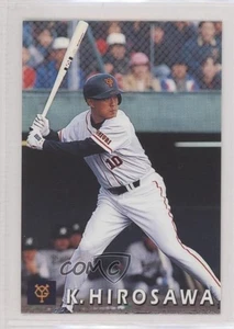 1998 Calbee Giants Special Katsumi Hirosawa #G-08 - Picture 1 of 3