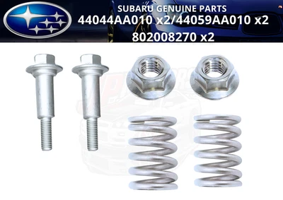 SUBARU OEM Impreza WRX Forester Legacy Exhaust Center Pipe Bolt Spring Nut SET - Image 1 of 4