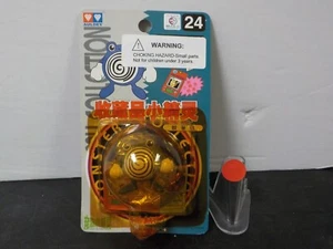 G226 POKEMON TOMY Poliwrath FIGURA MONSTRUOS DE BOLSILLO #24 AULDEY NUEVO - Imagen 1 de 4