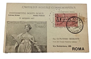 Torin Italy First Experimental Flight Airmail Postcard To Roma 1917 - Picture 1 of 7