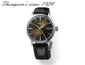 Seiko Presage Cocktail Time GMT SSK039 Brown Dial New in Box - Picture 1 of 4