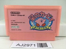 AJ2971 Kirby Kirby's Adventure Nintendo Famicom NES Japan