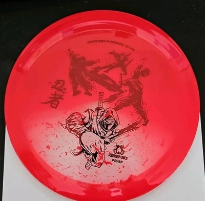 Doomsday Discs Red PsyOp VIP Ninja /650 – Rare Limited Edition - Image 1 of 3