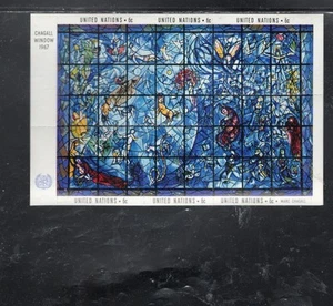 UNITED NATIONS NEW YORK #179 1967 MEMORIAL WINDOW LOT OF 42 MINT NH M/S6 aa - Picture 1 of 1