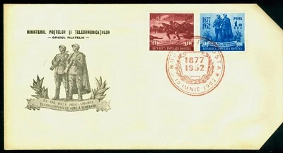 1952 Ejército, guerra, soldados, guerra de independencia 75 aniversario, ejército, Rumania, Mi.1399, FDC Foto 1 de 2