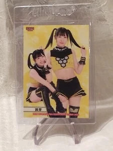 2022 SUZUME  #057 BBM Woman's Wrestling cards Regular Single card TJPW - Picture 1 of 2
