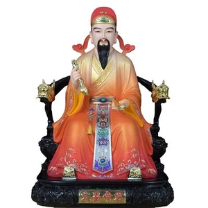 Taoist Wenchang Emperor statue, resin Buddha statue, Wenqu star enshrined home - Picture 1 of 15