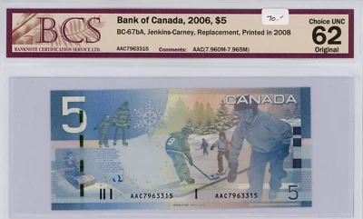 2006 Bank of Canada $5 BCS Choice UNC 62, original - CH BC-67bA  AAC Replacement - Image 1 of 2