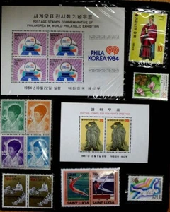 South korea Anniversary stamps 17 stamps unused - Picture 1 of 1