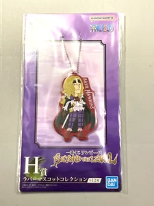 One Piece - Basil Hawkins - Llavero de goma Bandai - Imagen 1 de 3