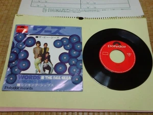 Bee Gees : World / Sinking Ships ; Japan Polydor 7 inch 45 with Picture Sleeve - Picture 1 of 4