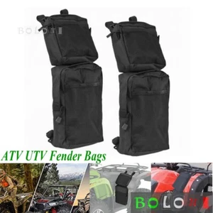 2-Pack Black Quad ATV 4-Wheeler Fender Cargo Storage Hunting Bags Luggage Bag - Picture 1 of 12
