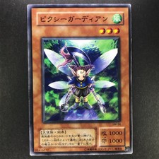 YuGiOh Cards Japanese Fairy Guardian 2nd Ed SM-38 Female Card Initial Konami