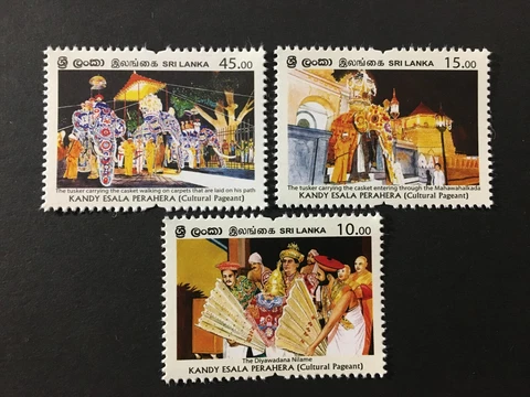 Sri Lanka 2020 - Kandy Esala Perahera (Diyawadana Nilame) set MNH Cover