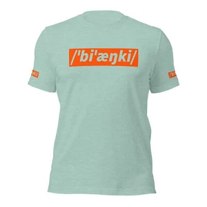 Bianchi Bicycle T-Shirt, Cycling Tee, Funny Cyclists Top, Phonetic Spelling - Picture 1 of 13