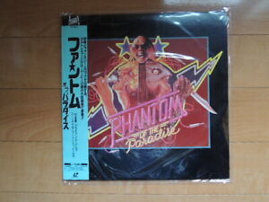 PHANTOM OF THE PARADISE Brian De Palma Laser Disc LD  japanese japan NM