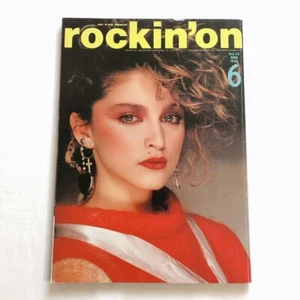 rockin'on Japanese Magazine 1985 Madonna JAPAN - Foto 1 di 9