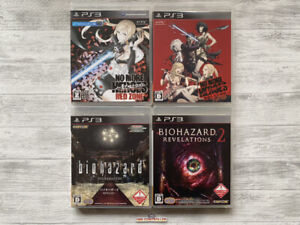 Sony PS3 No More Heroes & Resident Evil HD Remaster & Revelations 2 aus Japan