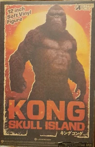 HOT 12" STAR ACE KING KONG FIGURE SKULL ISLAND SOFUBI VINYL RARE TOYS STATUE - Picture 1 of 3