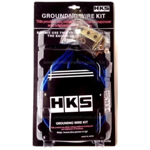 Universal 5 Points HKS Style Earth Cable Wire Grounding Kit Performance Blue - Bild 1 von 11