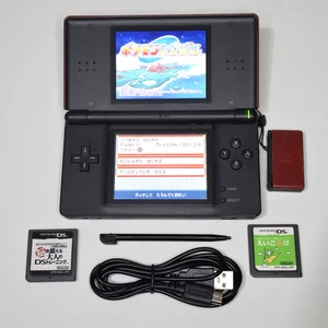 Nintendo DS Lite NDSL Red/Black Console 3 Games Pokemon Ranger Jpn USB Battery - Picture 1 of 20
