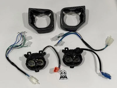 SCOOTER CARBON FIBER FRONT FOG LIGHT CHUMA TANK 200 MAXUMA CARBON ARMOR GY7 - Image 1 of 4