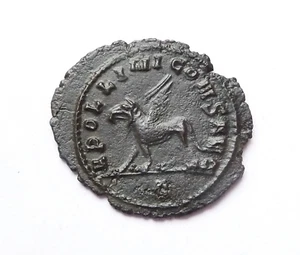 GALLIEN antoninien bestiaire - Imagen 1 de 2