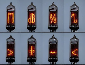 4pcs. IN-19V / ИН-19В Numitrons displays a set of special character NEW. TESTED - Picture 1 of 3