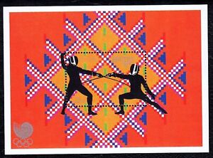 Bhutan 1989 Summer Olympics 'Fencing' Mint MNH Miniature Sheet