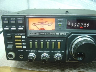 ICOM IC-371 430MHz All Mode Transceiver as is - Bild 1 von 4