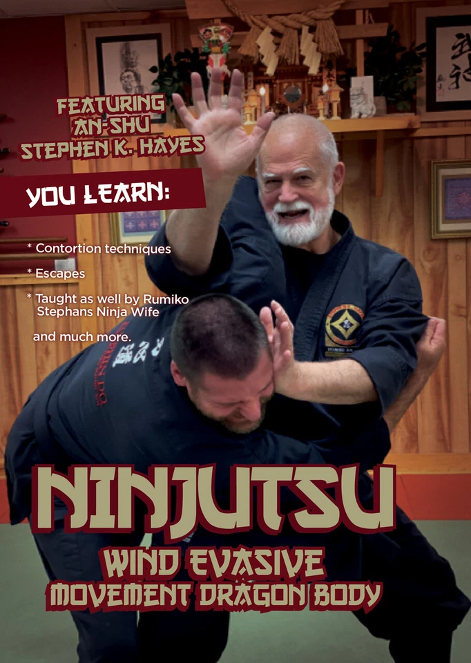 NINJUTSU SECRETS 1427 (Vol-8 Ninjutsu WIND Evasive Movement Dragon Body) - Image 1 of 1