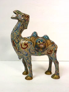 19th C. Chinese Cloisonne 10" Camel Figure / Sculpture - Picture 1 of 14