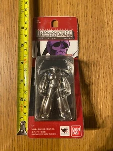 Bandai Absolute Chogokin Dynamic Characters GARADA K7 Diecast Figure - Bild 1 von 3