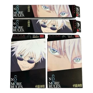 KATE × Jujutsu Kaisen Gojo Satoru Collaboration 4-Piece Full Set (A020) - Picture 1 of 15