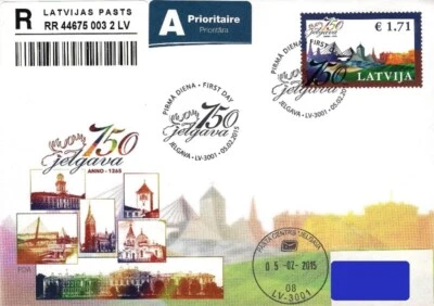 Latvia 2015 (05) Town Jelgava - 750 years (addressed fdc) - Image 1 of 2