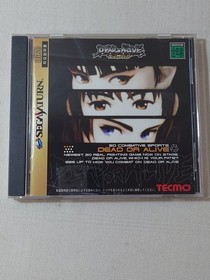 SEGASATURN Sega Saturn SS DEAD OR ALIVE Dead or Alive