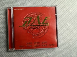 고스트 SBS GHOST 1999 특별기획 드라마 Sony Audio CD soundtrack - Picture 1 of 13