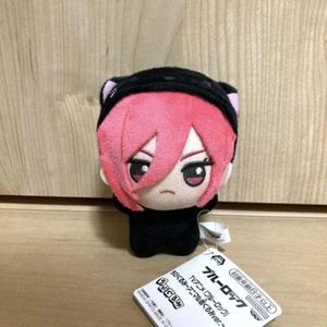 Blue Lock Chibigurumi Animal Kigurumi ver. Chigiri Hyouma Nuevo con etiqueta - Imagen 1 de 2