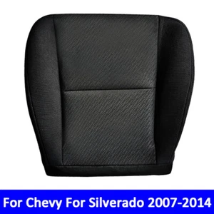 Funda de asiento inferior del conductor cuero negra para Chevy para Silverado 1500 2500 2007-14 - Imagen 1 de 6
